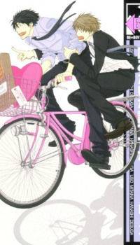 Uso Mitai na Hanashi Desu ga