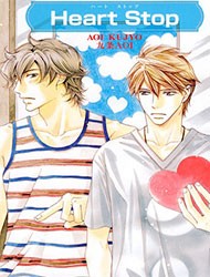 Heart Stop