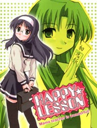 Happy Lesson