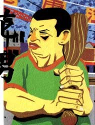Hanaotoko