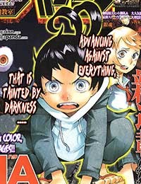 Hachi (NISHI Yoshiyuki)