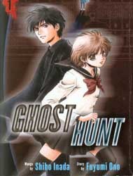 Ghost Hunt