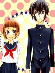 Fushigi no Maria-kun