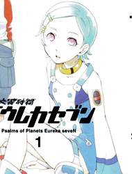 Eureka 7
