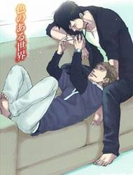 Doushitemo Furetakunai (Doujinshi)