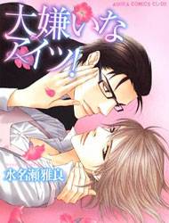 Daikirai na Aitsu!