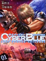 Cyber Blue: The Lost Children