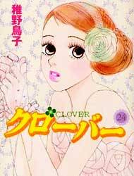 Clover