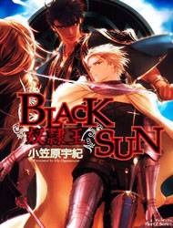 Black Sun Doreiou