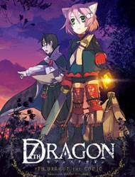 7th Dragon