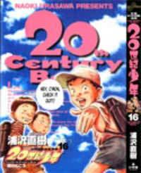20th Century Boys