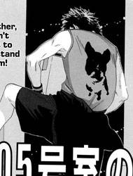 105 Goushitsuji no Inu