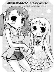 Ano Hi Mita Hana no Namae o Bokutachi wa Mada Shiranai. - Bukiyou na Hana (Doujinshi)