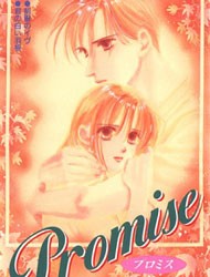 Promise (SUETSUGU Yuki)