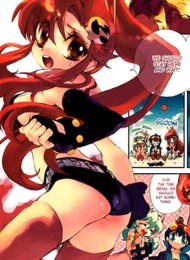 Tengen Toppa Gurren Lagann: Yokos Belly Button