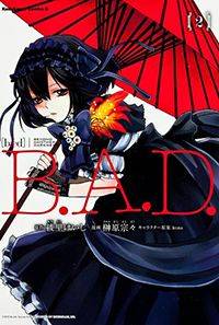 B.A.D. (SAKAKIBARA Sousou)