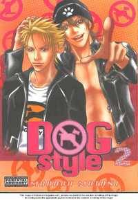 Dog Style