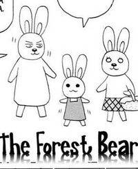Forest Bear