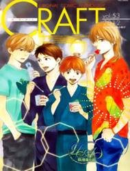 Bokura no Negai