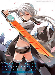 Mahou Shoujo Suzune Magica