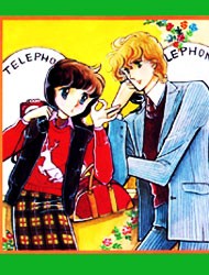 Shiroi Mado no Mukougawa
