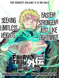Fairy Tail Gaiden - Raigo Issen
