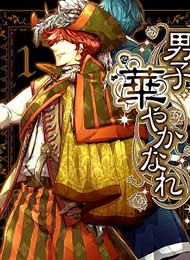 Danshi Hanayakanare