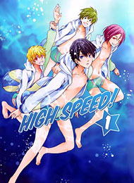 High Speed!