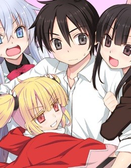 Maou na Ore to Fushihime no Yubiwa