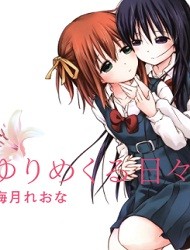 Yuri Mekuru Hibi