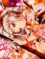 Yae no Sakura