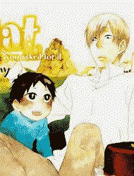 Flat (AOGIRI Natsu)