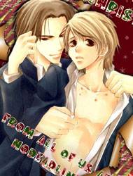 Ai to Yokubou wa Gakuen de