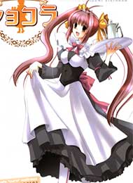Chocolat - Maid Cafe
