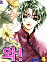 WA! (YOO Ha jin)