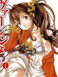 Virgin na Kankei R