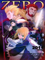 Type-Moon - T-Moon Complex