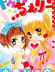 Twinkle Cherry