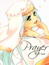Toaru Majutsu no Index - Prayer (Doujinshi)