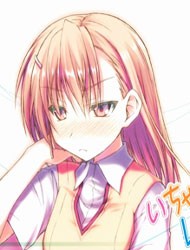 To Aru Kagaku no Railgun - Ichaicha Railgun (Doujinshi)