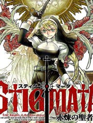 Stigmata