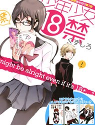 Shounen Shoujo 18 kin
