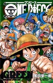 One Piece Databook