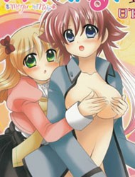 Megu Miruku